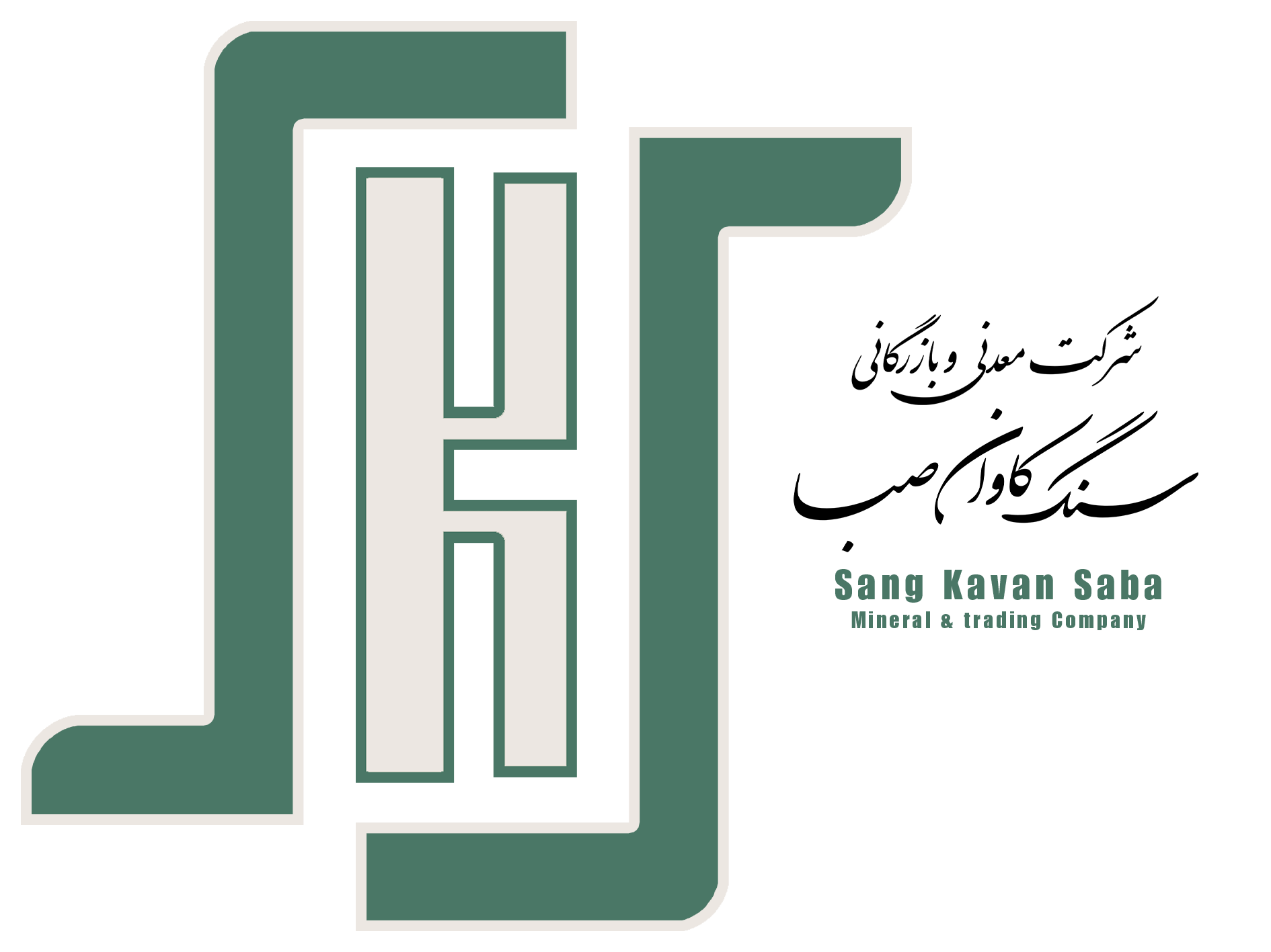 سنگ کاوان صبا